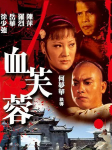 国产福利久久